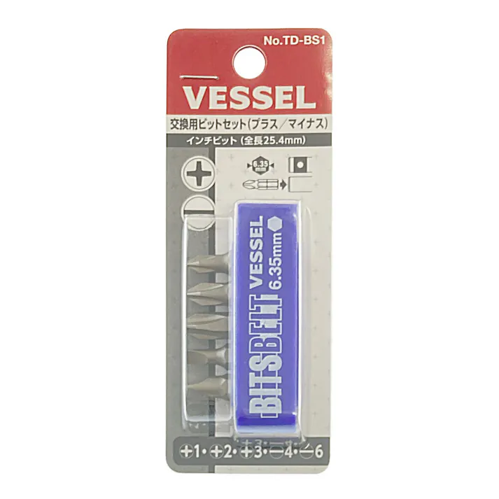 ベッセル VESSEL 交換用ビットセット TD-BS1