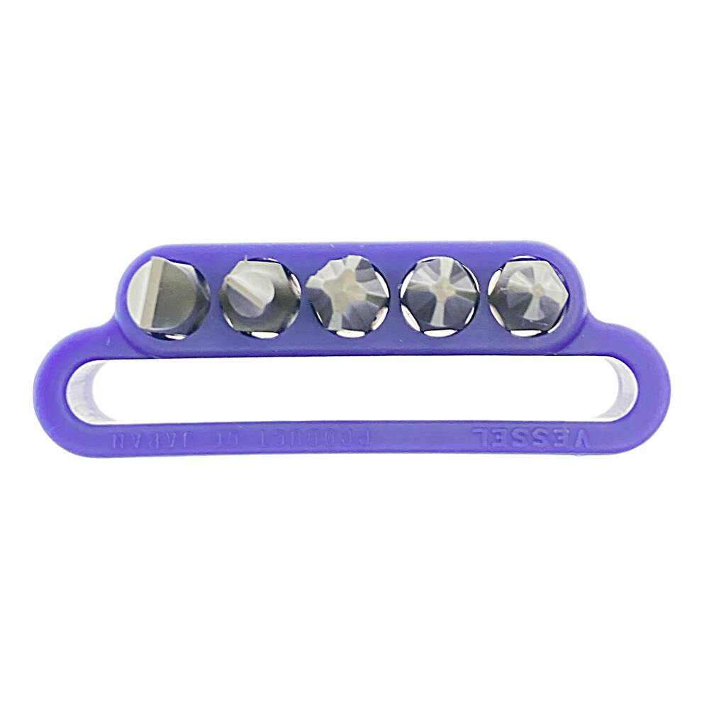 ベッセル VESSEL 交換用ビットセット TD-BS1 | 作業工具・作業用品