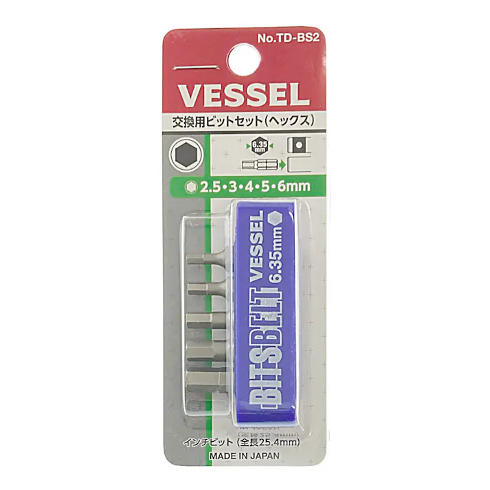 ベッセル VESSEL 交換用ビットセット TD-BS2