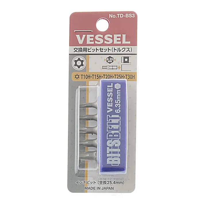 ベッセル VESSEL 交換用ビットセット TD-BS3