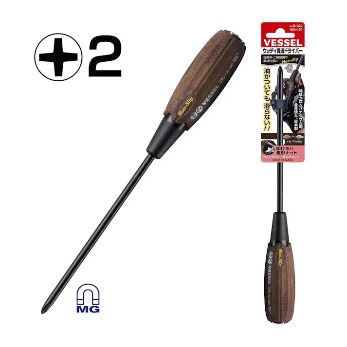 ベッセル VESSEL ウッディ貫通ドライバー B-330 +2×150