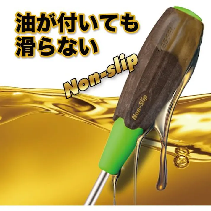 【CAINZ-DASH】ベッセル ウッディナットドライバー B-380NT H5.5×125 B-380NT H5.5-125【別送品】