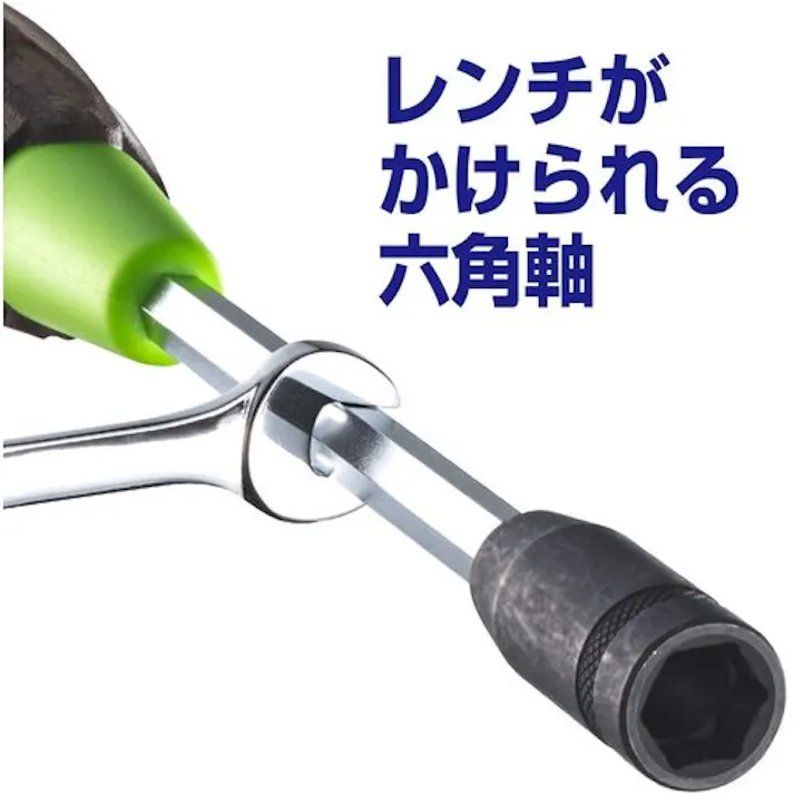【CAINZ-DASH】ベッセル ウッディナットドライバー B-380NT H7×125 B-380NT H7-125【別送品】