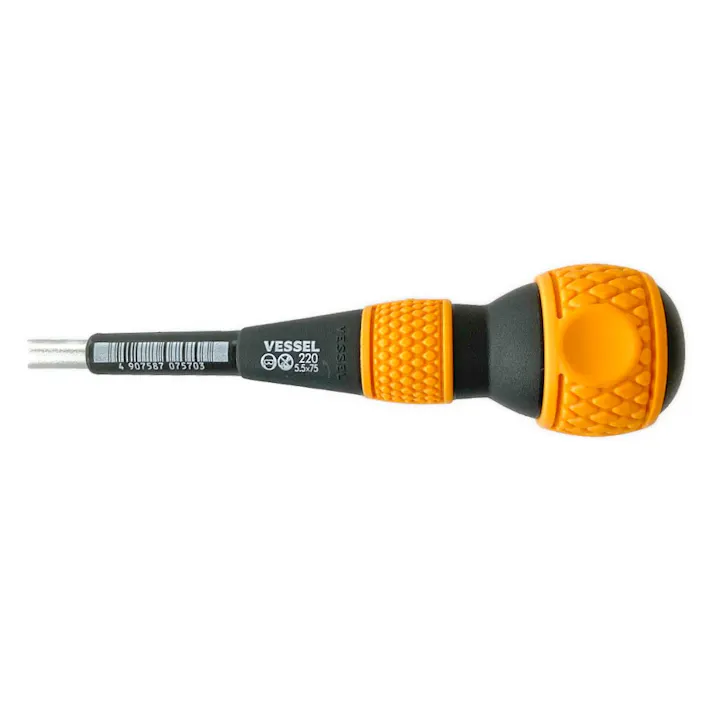 ベッセル VESSEL ボールグリップドライバー 220 -5.5×75