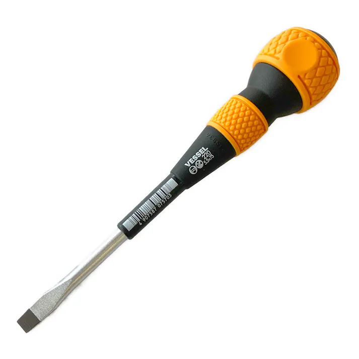 ベッセル VESSEL ボールグリップドライバー 220 -5.5×75