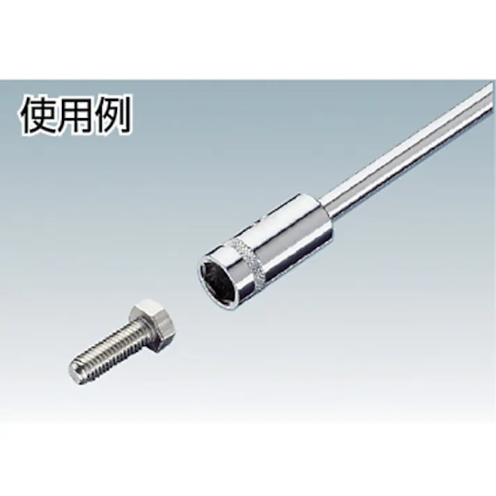 【CAINZ-DASH】ベッセル パワーソケットドライバー4100 対辺7×125 4100-7-125【別送品】