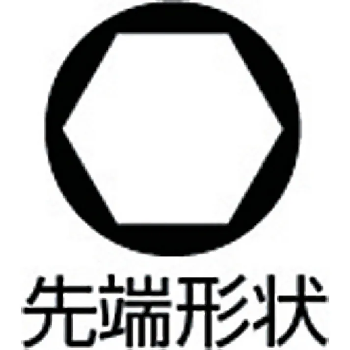 【CAINZ-DASH】ベッセル パワーソケットドライバー4100 対辺9×125 4100-9-125【別送品】