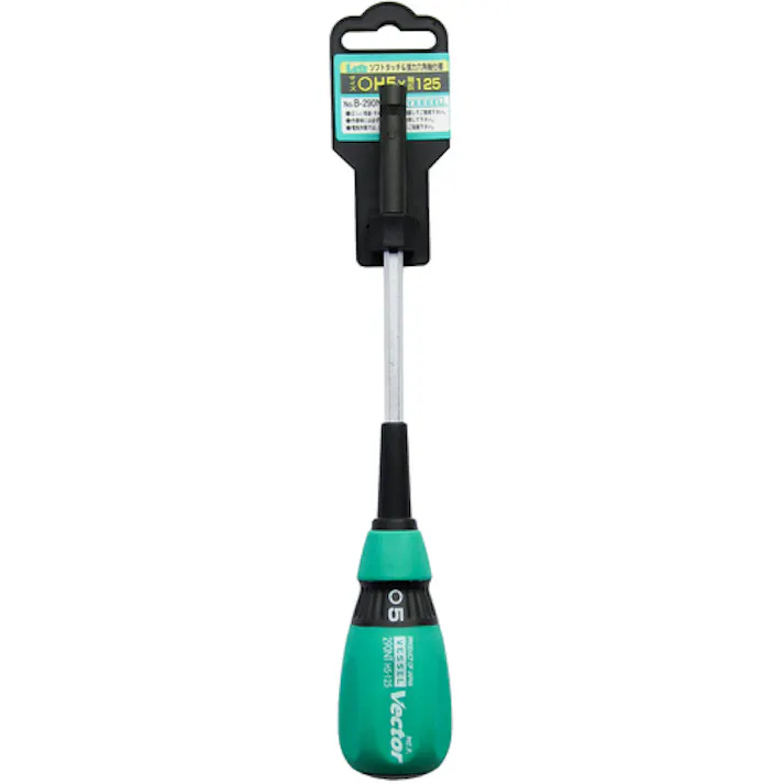 【CAINZ-DASH】ベッセル ベクトルナットドライバーB290NT対辺5X125 B-290NT-H5【別送品】