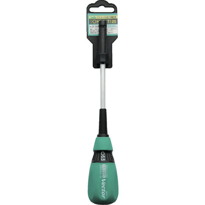 【CAINZ-DASH】ベッセル ベクトルナットドライバーB290NT対辺5.5X125 B-290NT-H5.5【別送品】