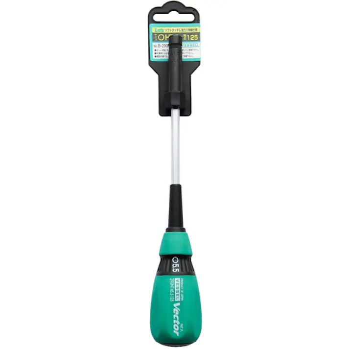 【CAINZ-DASH】ベッセル ベクトルナットドライバーB290NT対辺5.5X125 B-290NT-H5.5【別送品】