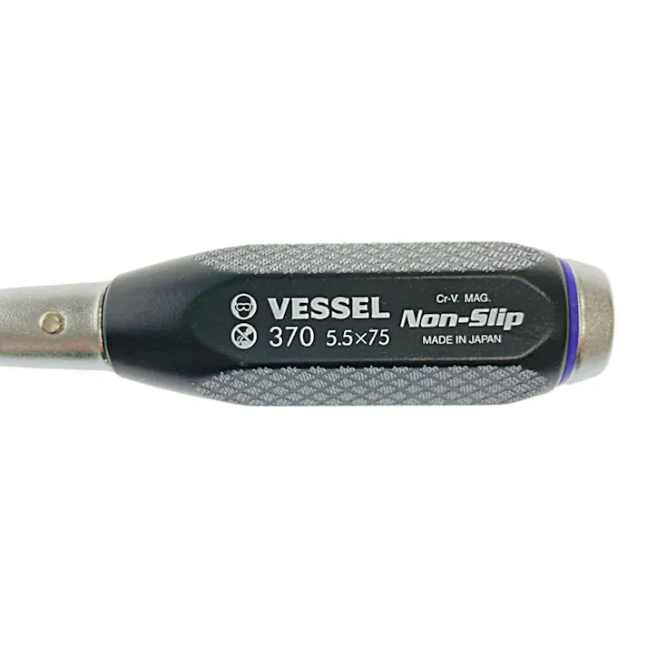 ベッセル VESSEL ノンスリップ貫通ドライバー B370-5.5×75