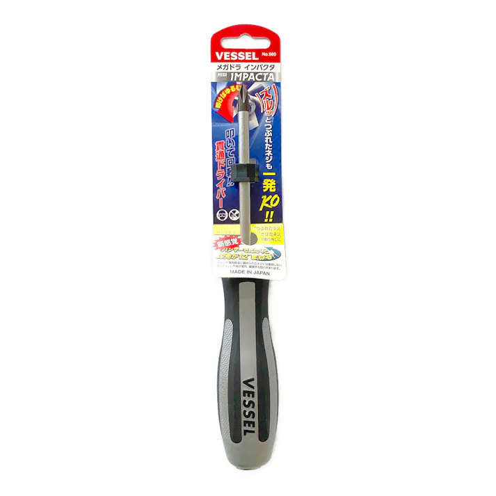 ベッセル VESSEL メガドラインパクトドライバー 980+2×10