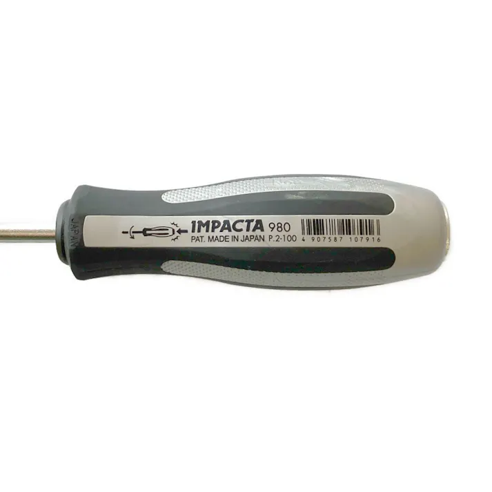 ベッセル VESSEL メガドラインパクトドライバー 980+2×10