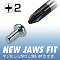 【CAINZ-DASH】ベッセル メガドラ普通ドライバー　９００　＋２×１００ 900-2-100【別送品】