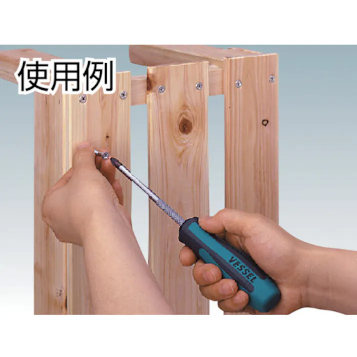 【CAINZ-DASH】ベッセル メガドラ普通ドライバー 900 -6×100 900-6-100【別送品】