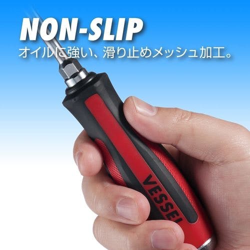 CAINZ-DASH】ベッセル グリップドライバー メガドラ貫通ドライバー