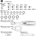 【CAINZ-DASH】ベッセル ウッディーソケットレンチセット　ＨＲＷ２００１Ｍ－Ｗ　差込角１／４ HRW2001M-W【別送品】