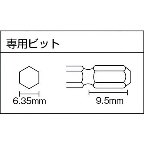 CAINZ-DASH】ベッセル エアードライバー減速式 ＧＴＨ４ＲＣ 全長