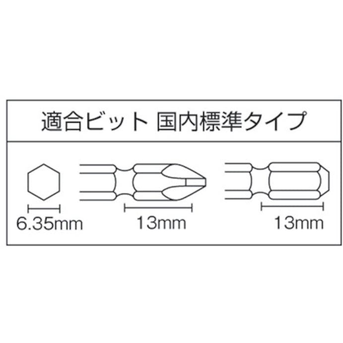 【CAINZ-DASH】ベッセル 衝撃式　エアードライバーＧＴＰＬＰ GT-PLP【別送品】