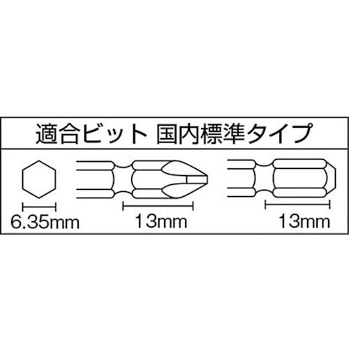 CAINZ-DASH】ベッセル 衝撃式 エアードライバーＧＴＰＬＰ GT-PLP