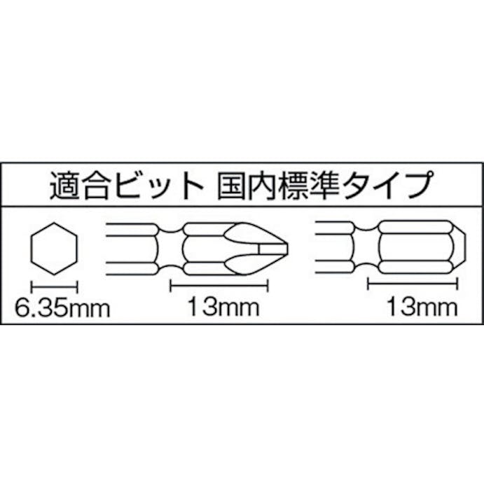 【CAINZ-DASH】ベッセル 衝撃式　エアードライバーＧＴＳ６ＭＬＲ GT-S6MLR【別送品】