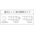 【CAINZ-DASH】ベッセル 衝撃式　エアードライバーＧＴＰ８Ｄ GT-P8D【別送品】