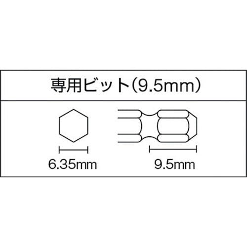 CAINZ-DASH】ベッセル 衝撃式 エアードライバーＧＴＰＬＲＣ 全長