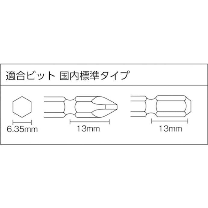 【CAINZ-DASH】ベッセル 衝撃式　トルクコントロールエアードライバー　ＧＴＳ５ＴＳ　最大締付トルク９．８ GT-S5TS【別送品】