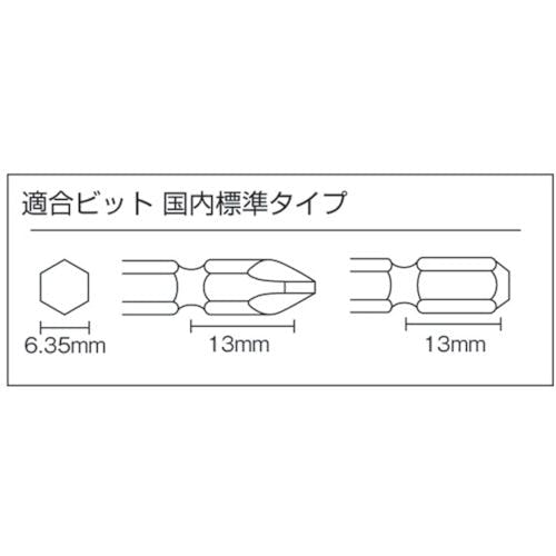 CAINZ-DASH】ベッセル 減速式 トルクコントロールエアドライバー