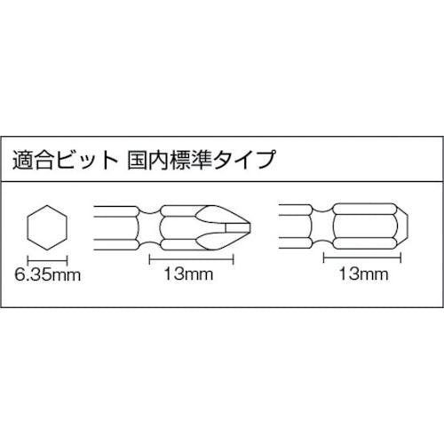 CAINZ-DASH】ベッセル 減速式 トルクコントロールエアドライバー