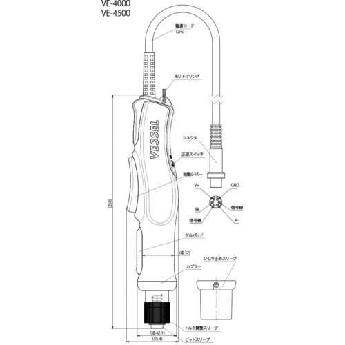 CAINZ-DASH】ベッセル 電動ドライバー ＶＥ‐４０００ VE-4000【別送品