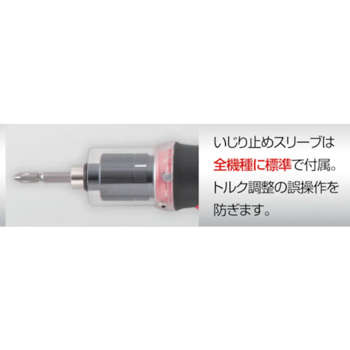 【CAINZ-DASH】ベッセル 電動ドライバー VE‐4000 VE-4000【別送品】