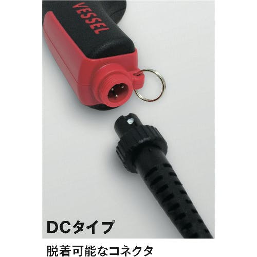 CAINZ-DASH】ベッセル 電動ドライバー ＶＥ‐４０００Ｐ VE-4000P