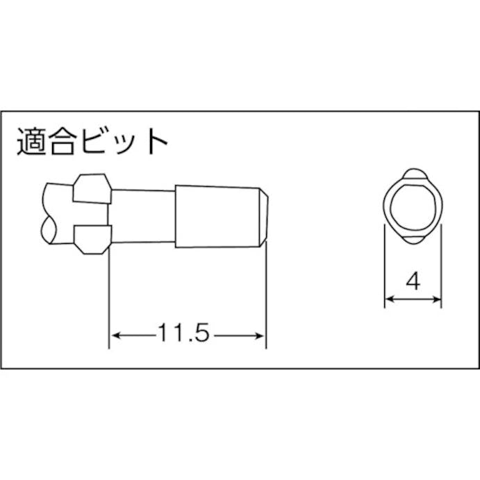 【CAINZ-DASH】ベッセル 電動ドライバー　静電気対策モデル　ＶＥ‐１５００ＥＰＡ VE-1500EPA【別送品】