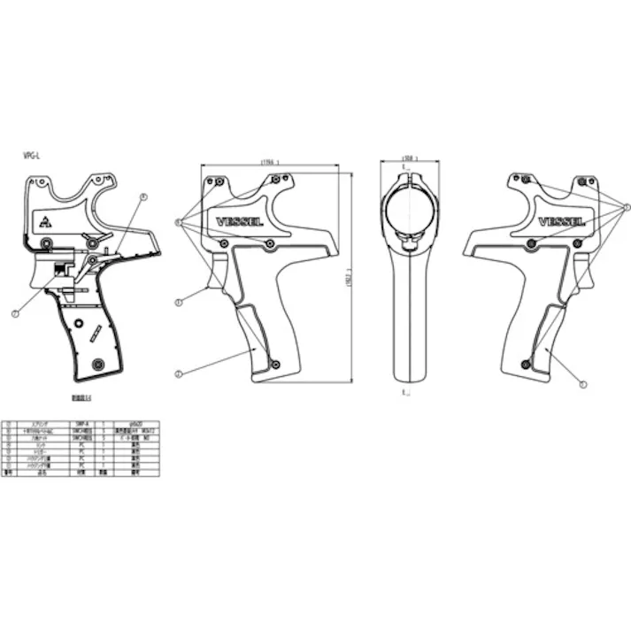 【CAINZ-DASH】ベッセル ピストルグリップ VPG‐L VPG-L【別送品】