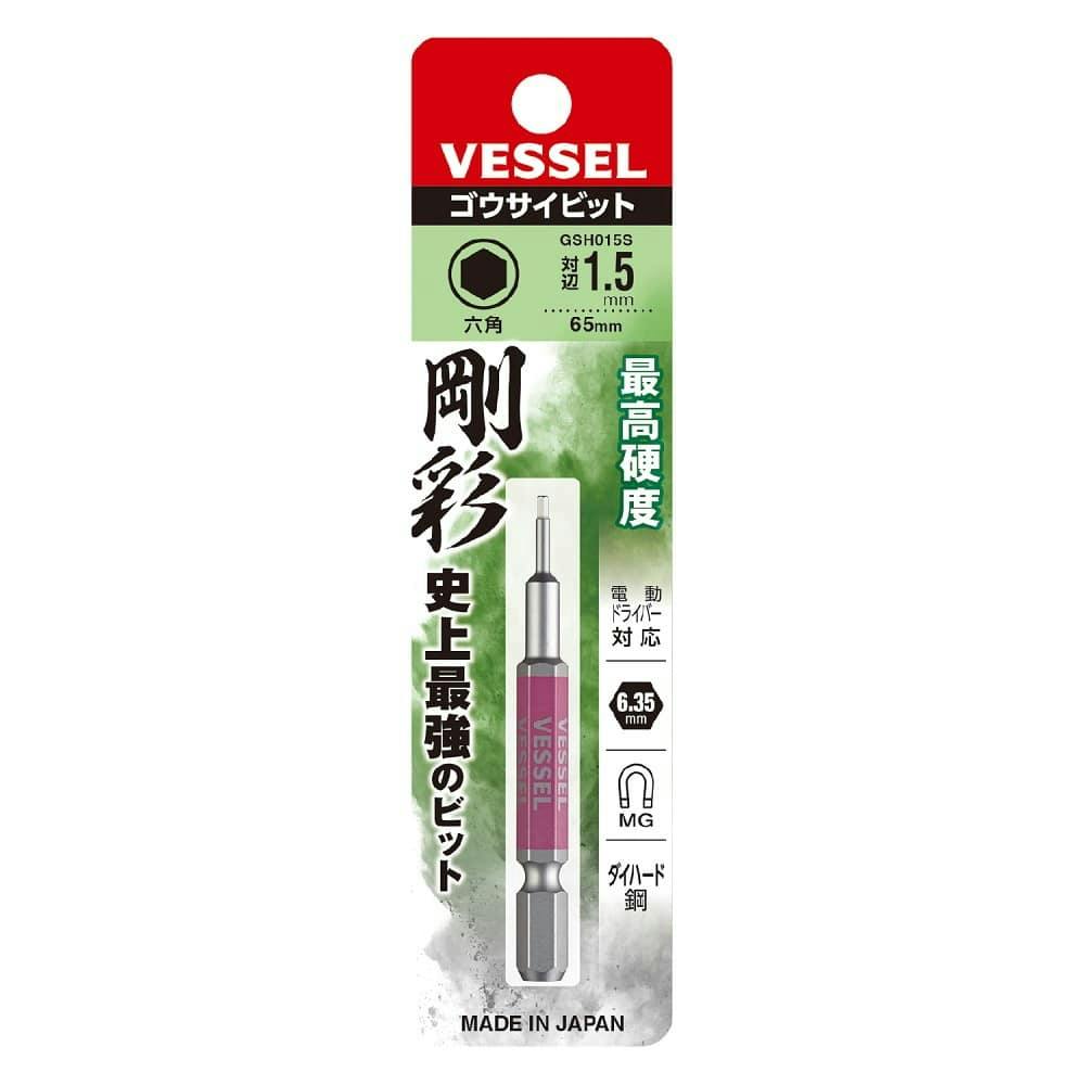 イチグチ BS スカットB アルミナペーパー #80 87043 50mm | 電動