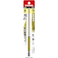 【CAINZ-DASH】ベッセル 剛彩ビット　（片頭トルクス）　Ｔ２０Ｈ×１５０ｍｍ GSVT20LH【別送品】