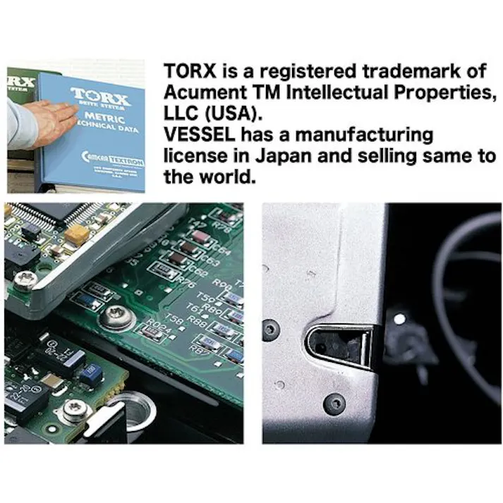 【CAINZ-DASH】ベッセル 剛彩ビット (片頭トルクス) T25H×150mm GSVT25LH【別送品】