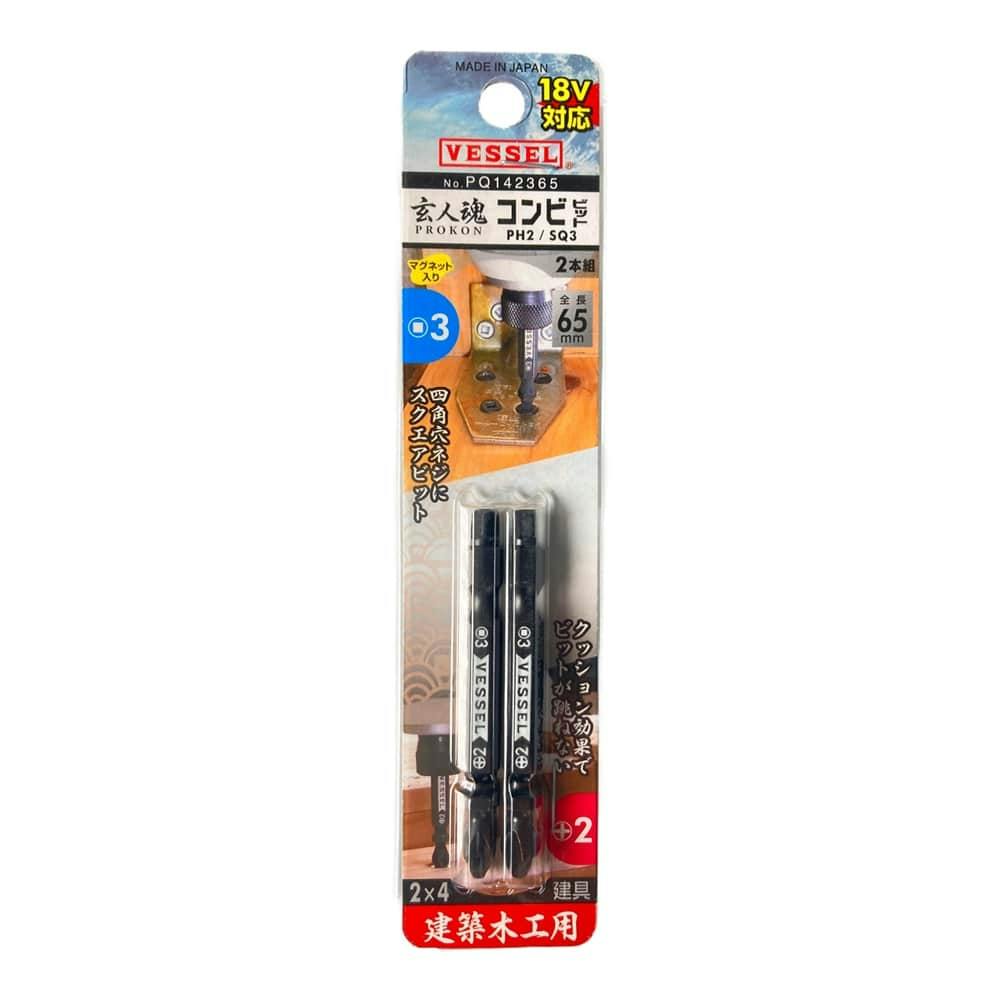 週末値引き ステップドリル ステップドリル｜オフィス用品から現場用品まで揃う法人向け通販