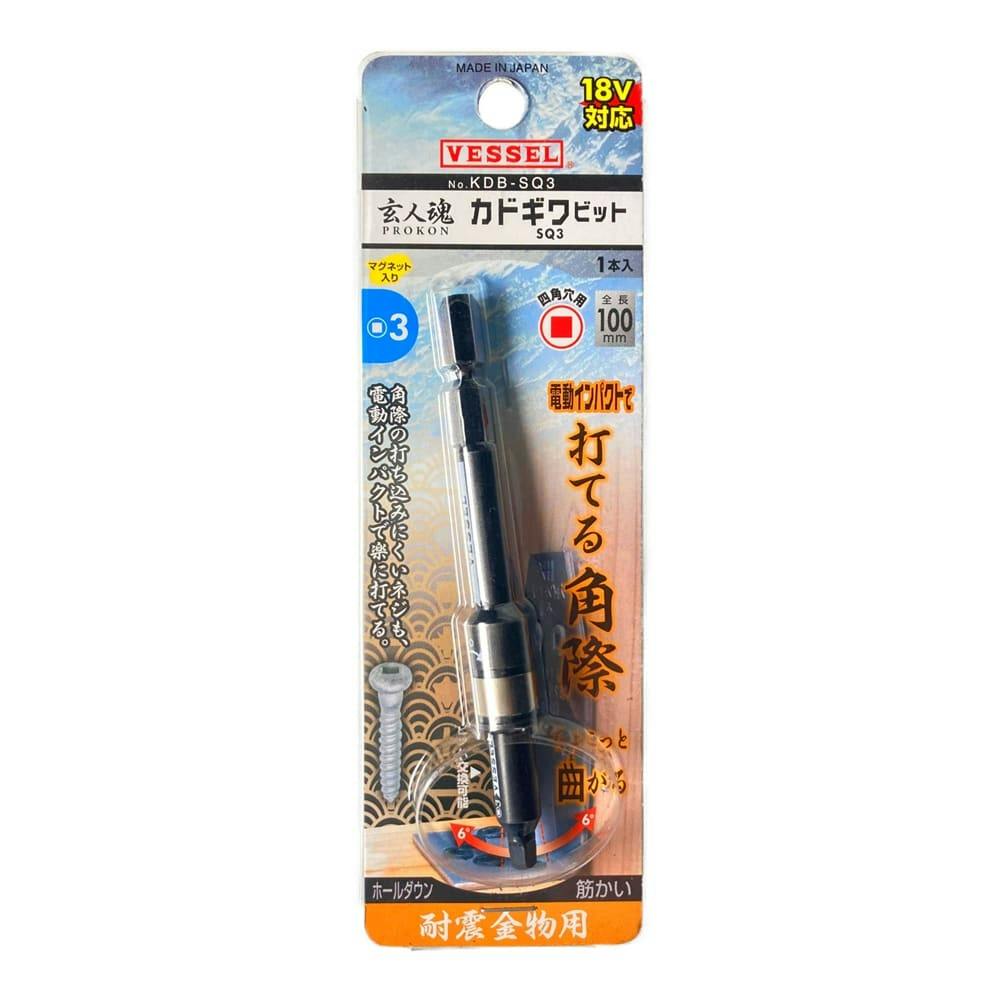 0430 ハッセルブラッド 45047 ピストル グリップ 500CM など用 0430 ハッセルブラッド 45047 ピストル グリップ 500CM など用の