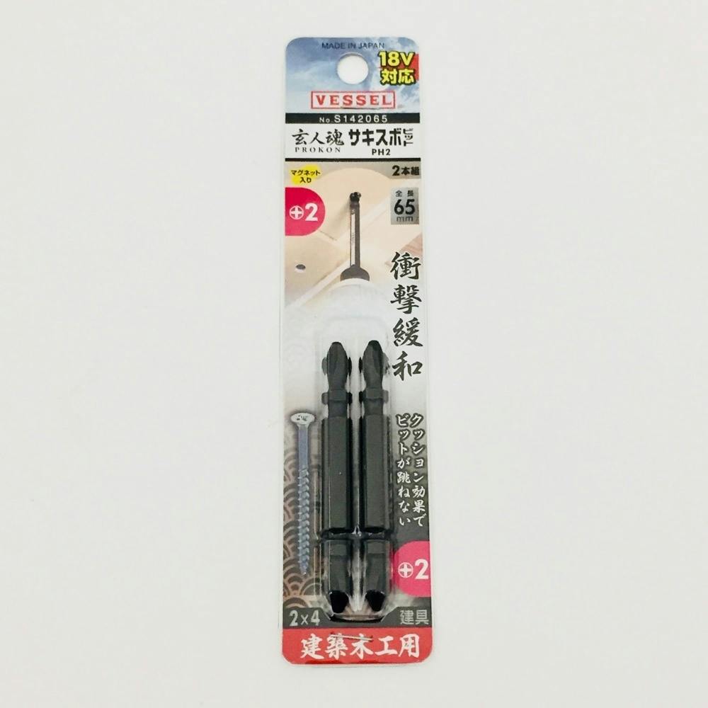 スクイーズセットE在庫処分 安いスクイーズ セット 低反発の通販商品を比較 | ショッピング