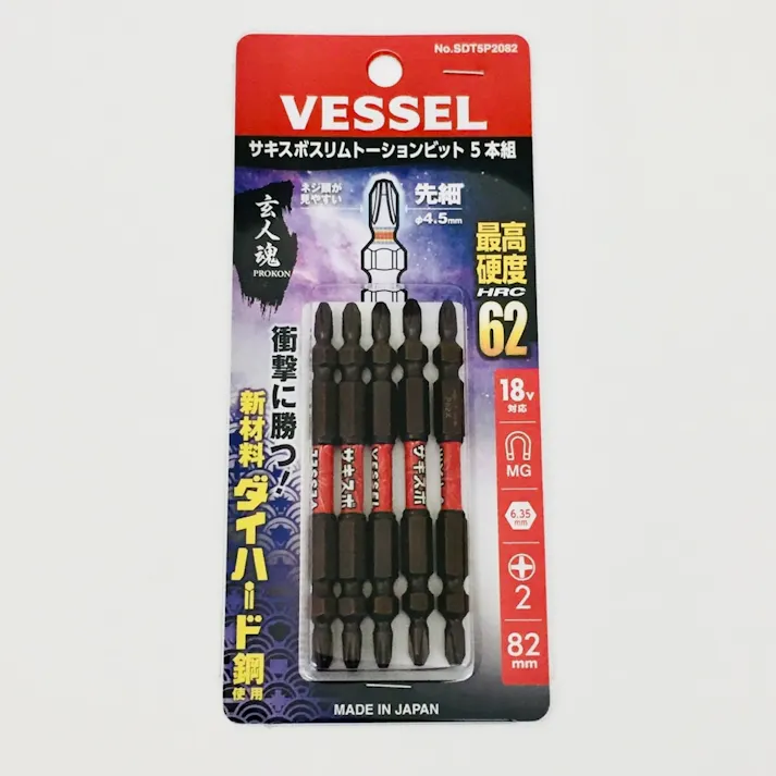 ベッセル VESSEL サキスボスリムトーション SDT5P142082 +2×82mm