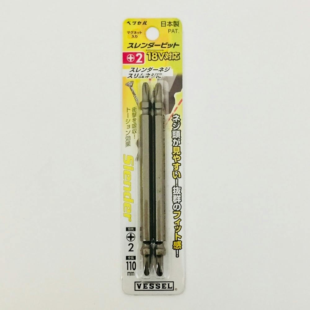 ナチ 鉄工用ドリル シンニング 4.0mm 5本入 | 電動工具 通販