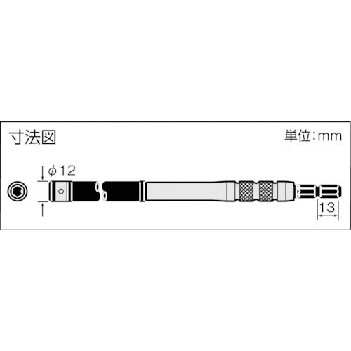 CAINZ-DASH】ベッセル ロングビットホルダー Ｎｏ．ＥＸＪ１５０（対辺６．３５×１５０）【別送品】｜ホームセンター通販【カインズ】