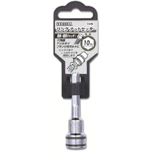 ベッセル リングナットセッター No.SAR1060(対辺10×60) SAR1060 ソケットビット(電動工具用) ベッセル リングナットセッター No.SAR1060(対辺10×60) SAR1060 ソケットビット(電動工具用)