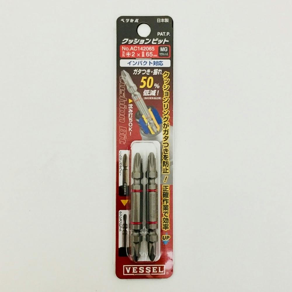 シャコガイル A 3枚セット CA バルブセット1Per L50 73117 | その他サイクルパーツ 通販