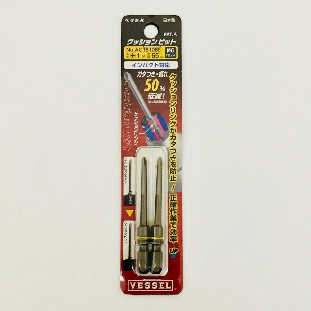 ナチ 六角軸鉄工ドリル 4.0mm PB(販売終了) | 電動工具 通販