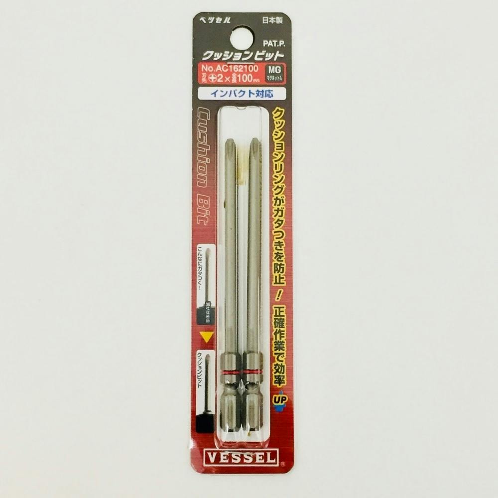 CAINZ-DASH】ニシガキ工業 ドリル研磨機ドリ研ローソク用砥石 超