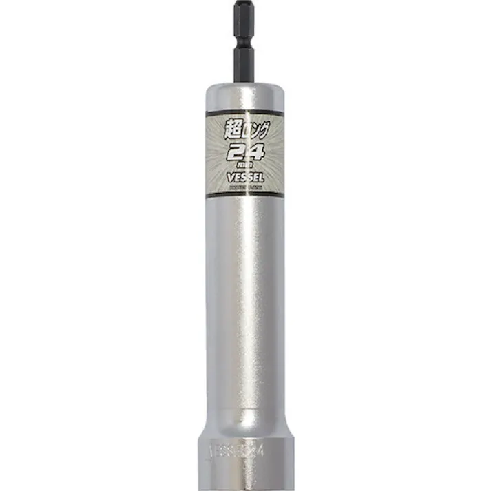 【CAINZ-DASH】ベッセル 超ロングソケットXA 対辺24×160mm XA202415【別送品】