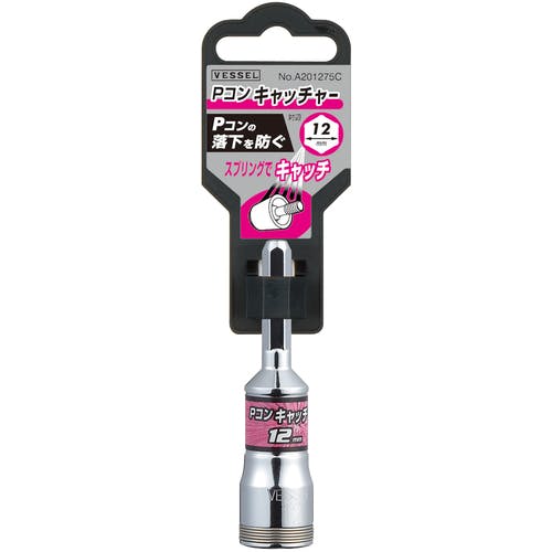 カイジ CAINZ-DASH】ベッセル Pコンキャッチャー No．A201275C